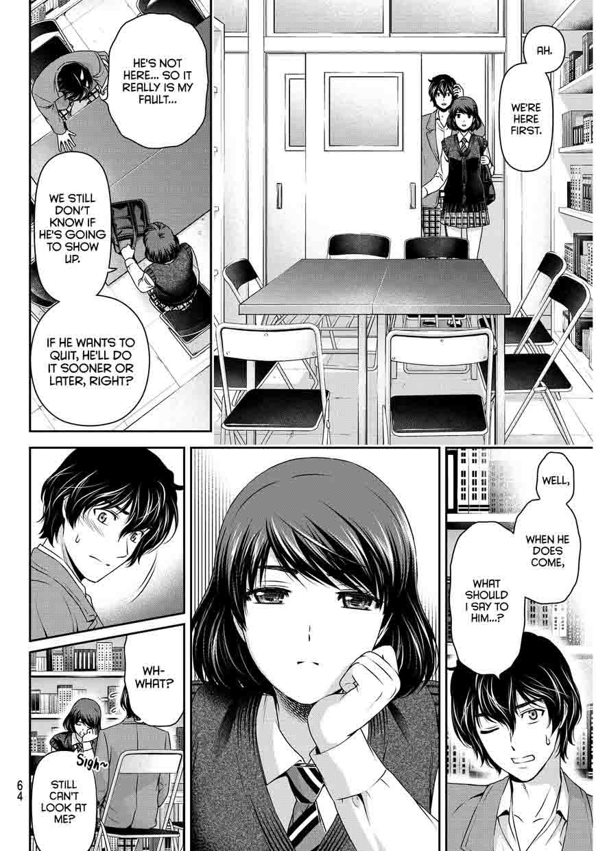 Domestic Na Kanojo 74 13