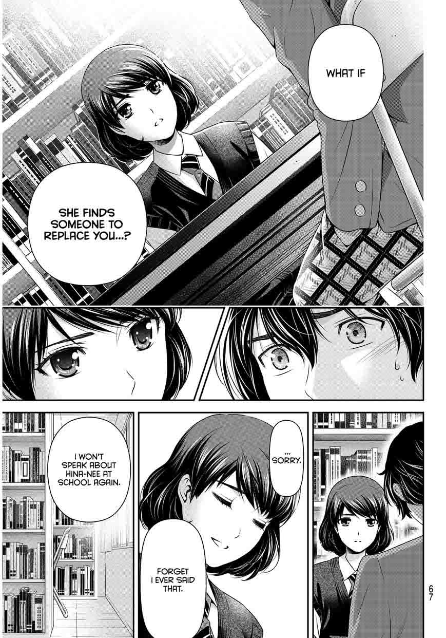 Domestic Na Kanojo 74 16