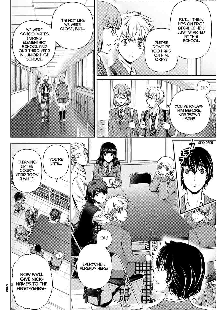 Domestic Na Kanojo 74 7