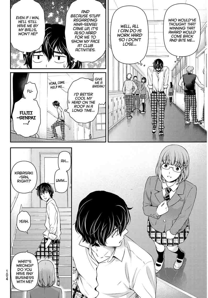 Domestic Na Kanojo 75 11