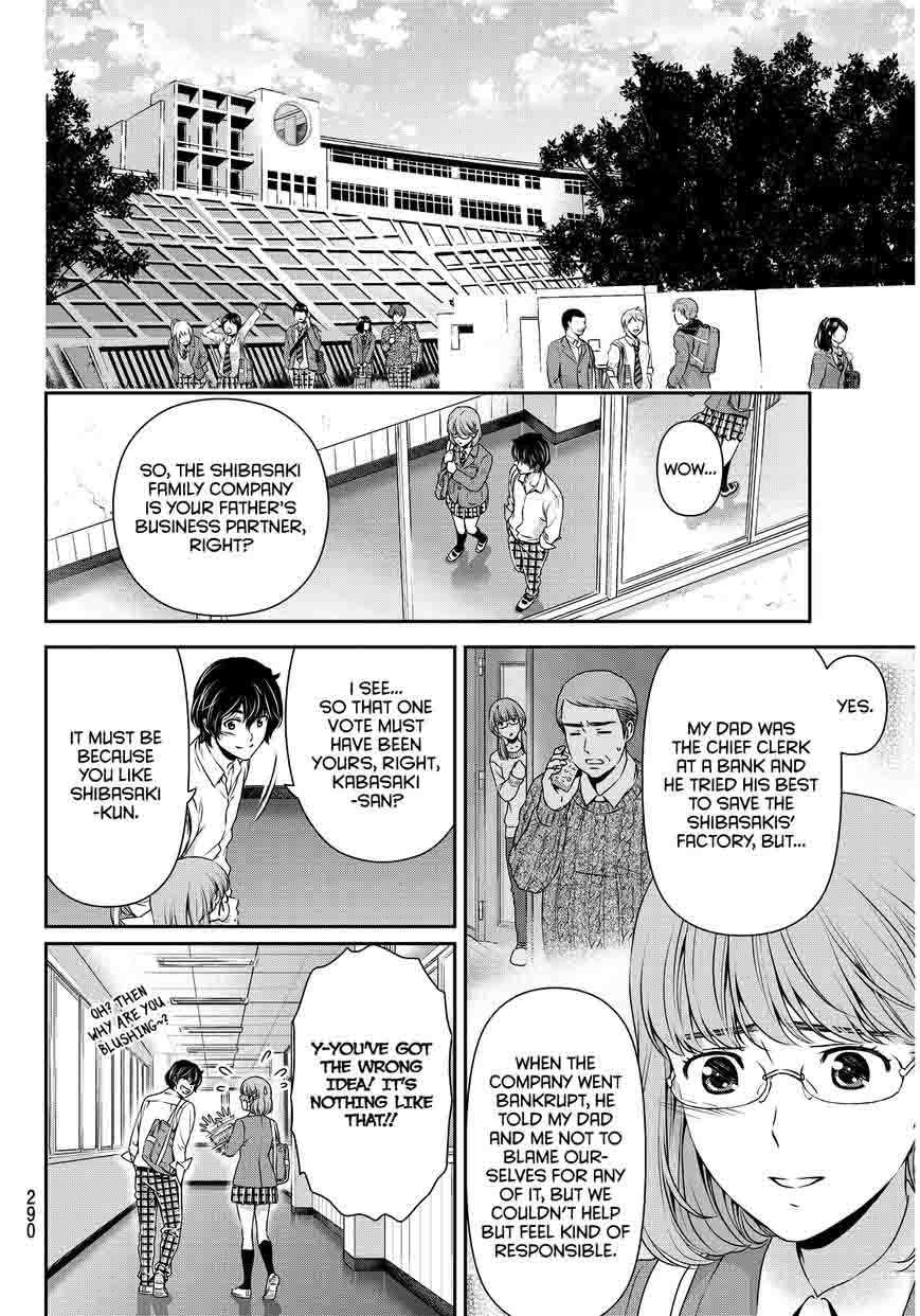 Domestic Na Kanojo 77 11