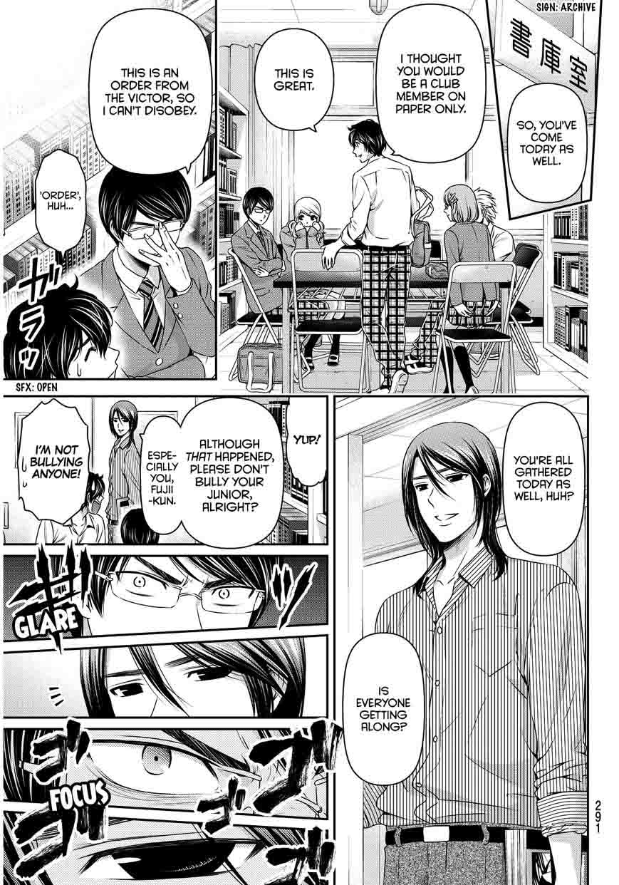 Domestic Na Kanojo 77 12