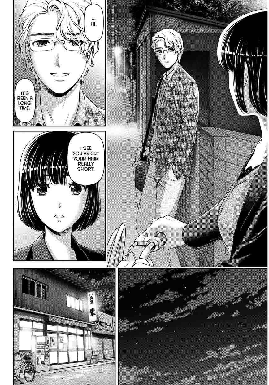 Domestic Na Kanojo 77 3