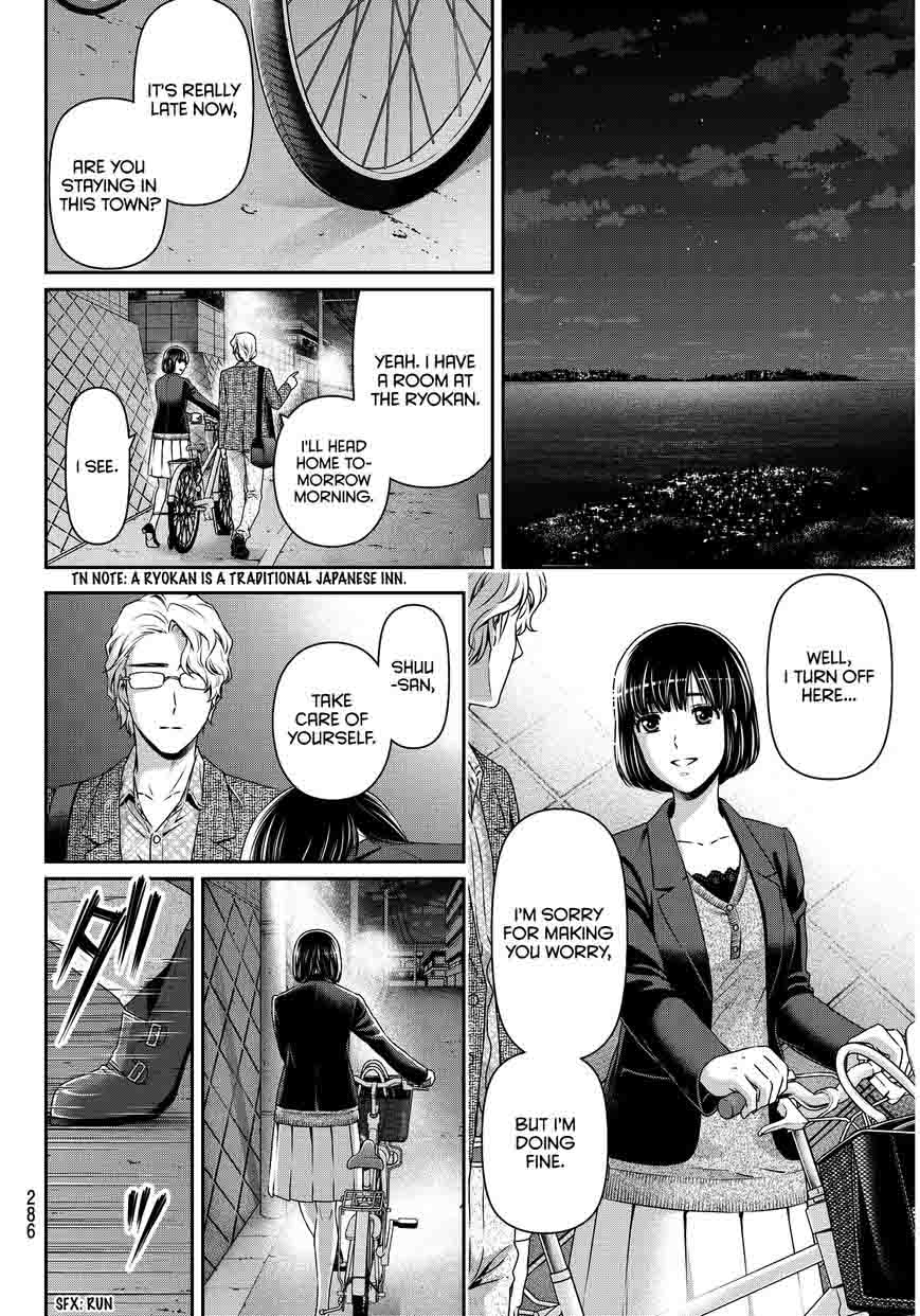 Domestic Na Kanojo 77 7