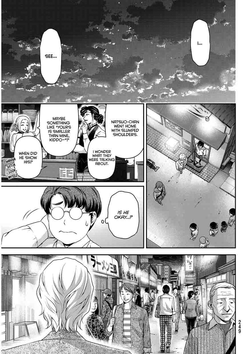 Domestic Na Kanojo 78 12