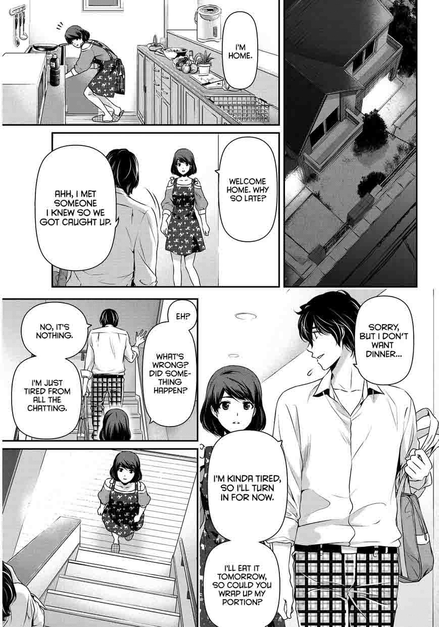 Domestic Na Kanojo 78 14