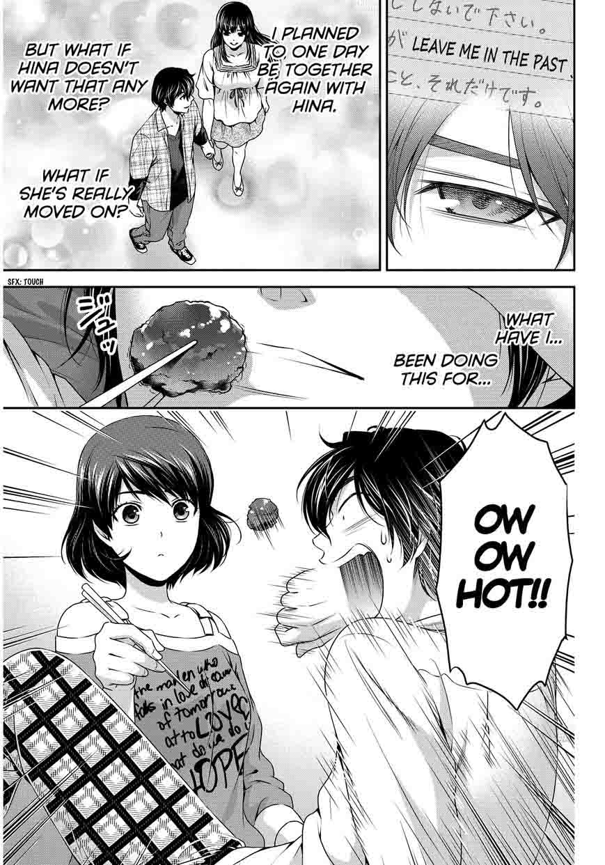 Domestic Na Kanojo 78 16