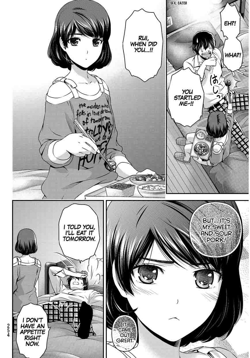 Domestic Na Kanojo 78 17