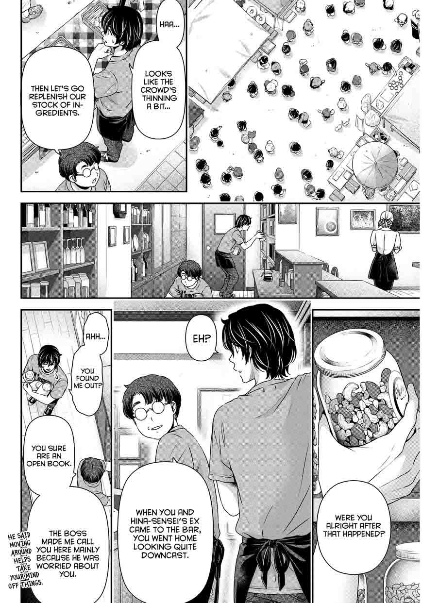 Domestic Na Kanojo 79 15