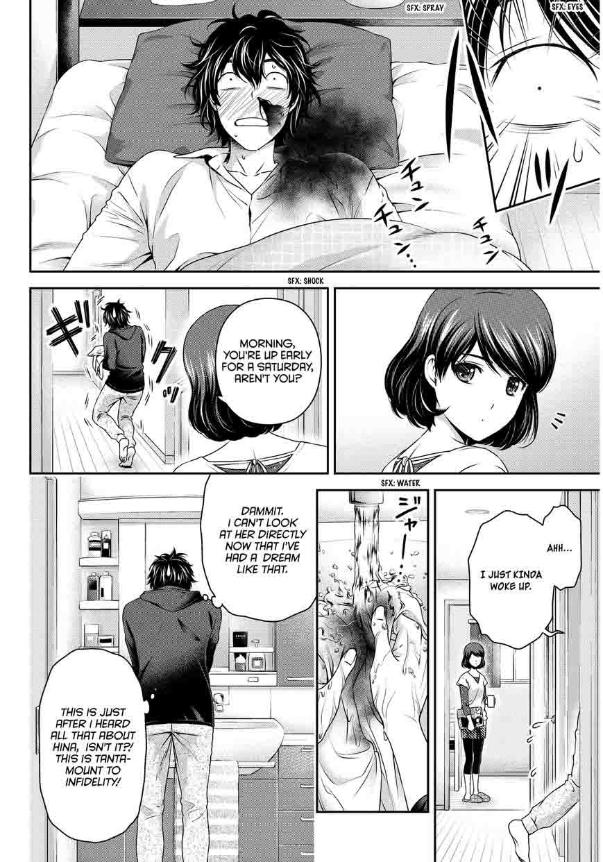 Domestic Na Kanojo 79 7