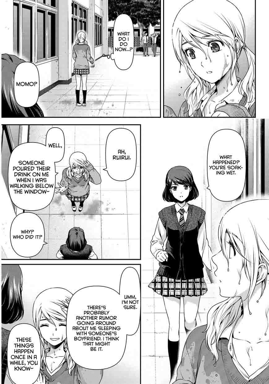 Domestic Na Kanojo 80 6