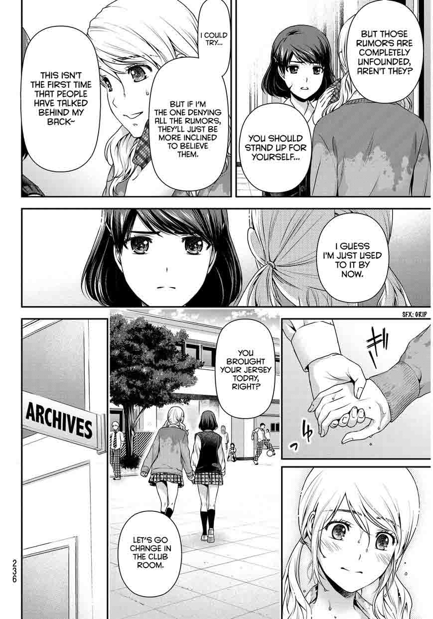 Domestic Na Kanojo 80 7