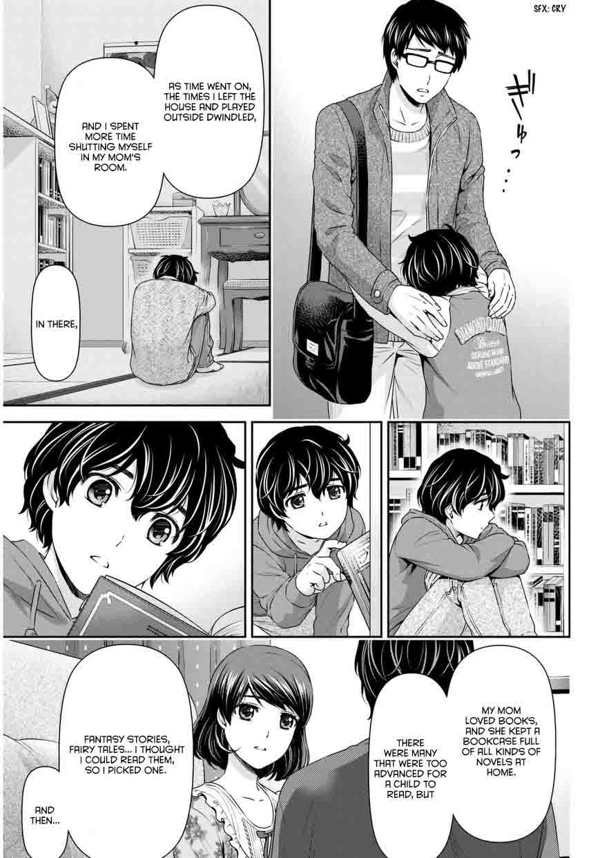 Domestic Na Kanojo 82 10