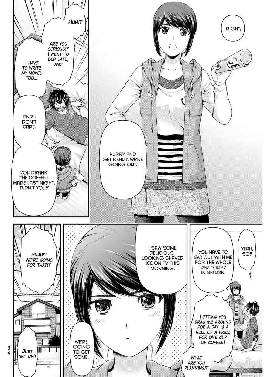 Domestic Na Kanojo 82 13