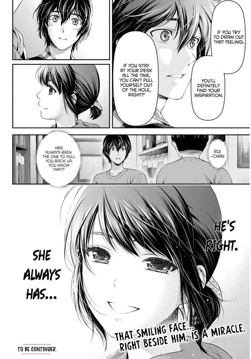 Domestic Na Kanojo 82 19