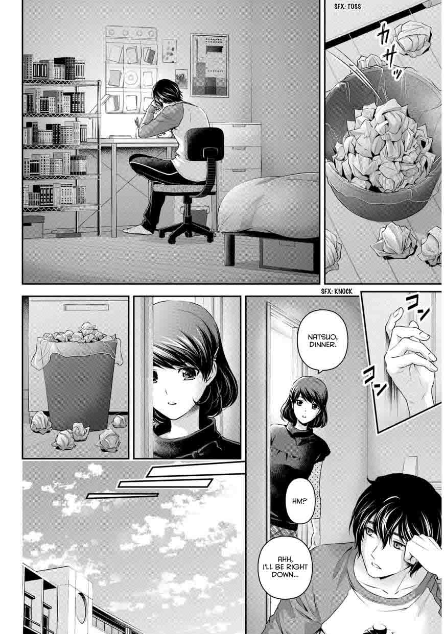 Domestic Na Kanojo 82 5