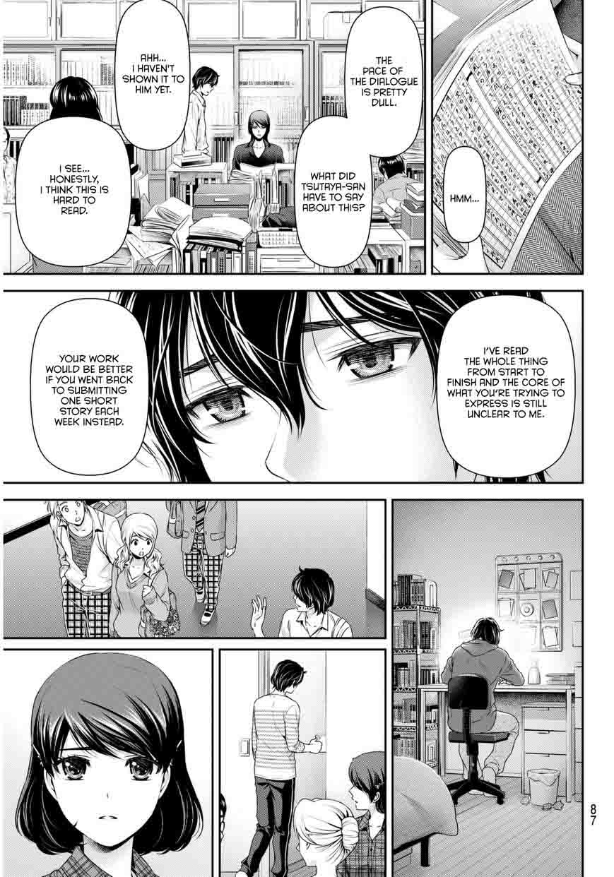 Domestic Na Kanojo 82 6