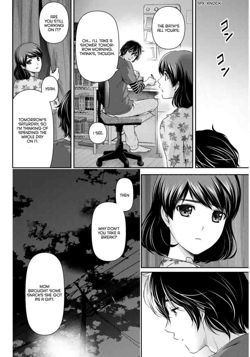 Domestic Na Kanojo 82 7