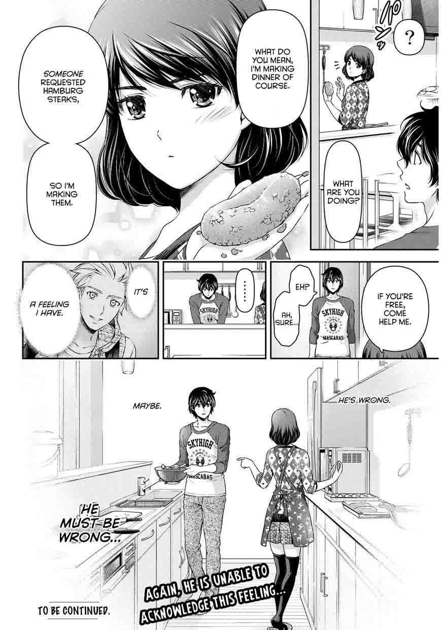 Domestic Na Kanojo 83 23