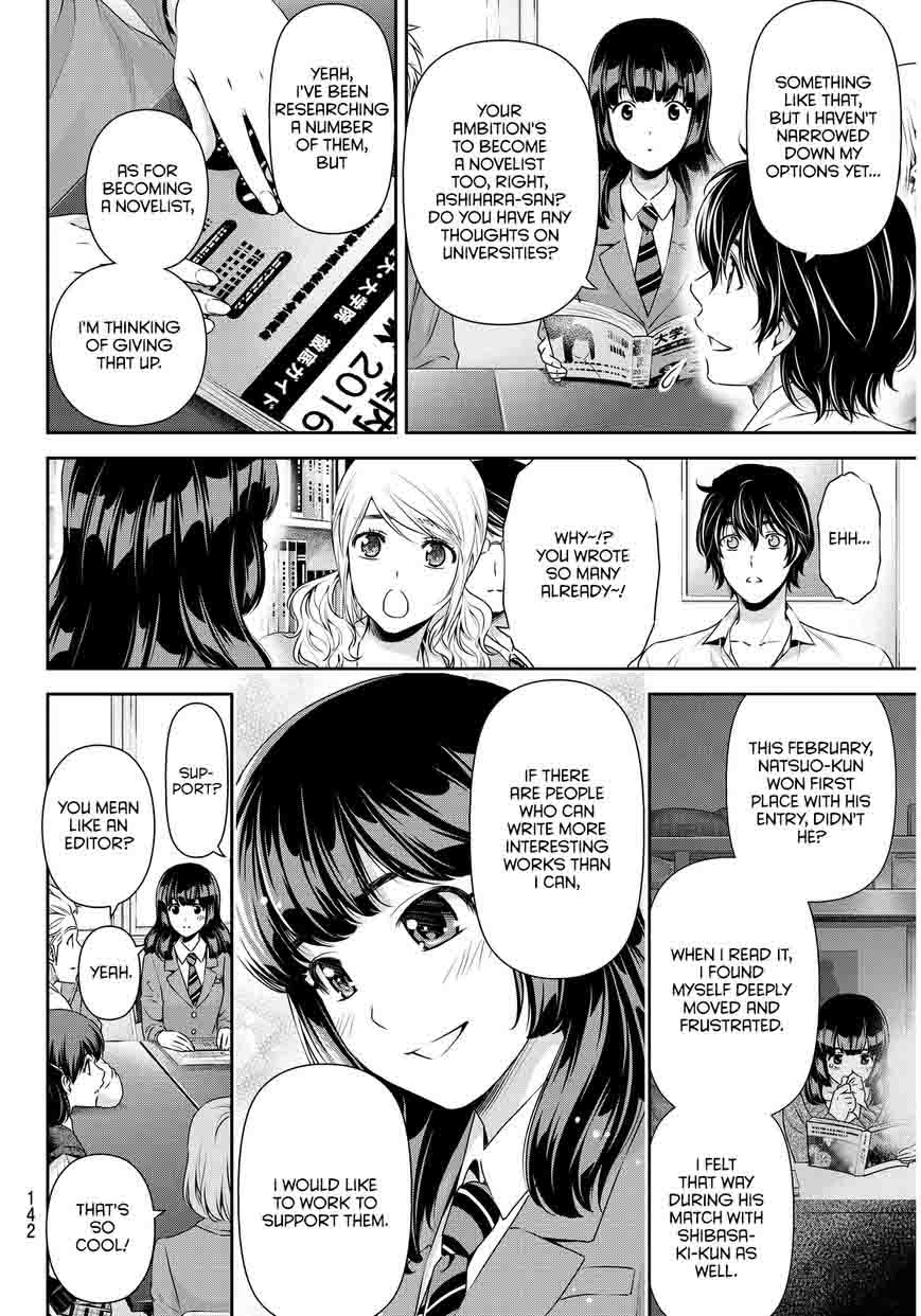 Domestic Na Kanojo 83 7