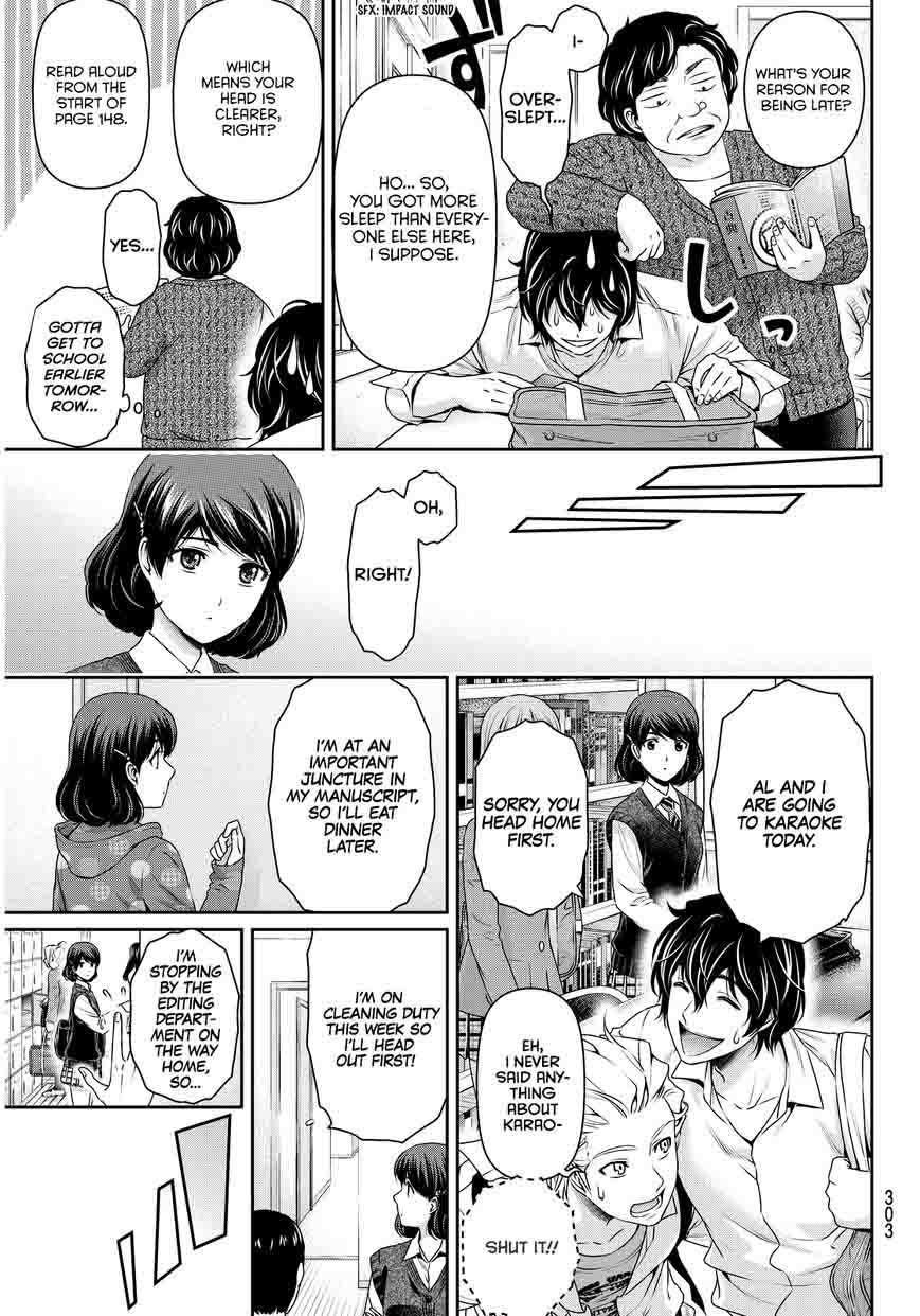 Domestic Na Kanojo 84 12