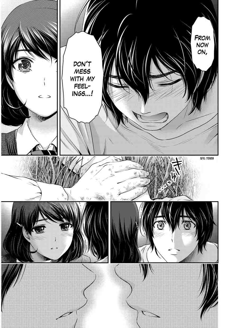 Domestic Na Kanojo 84 20