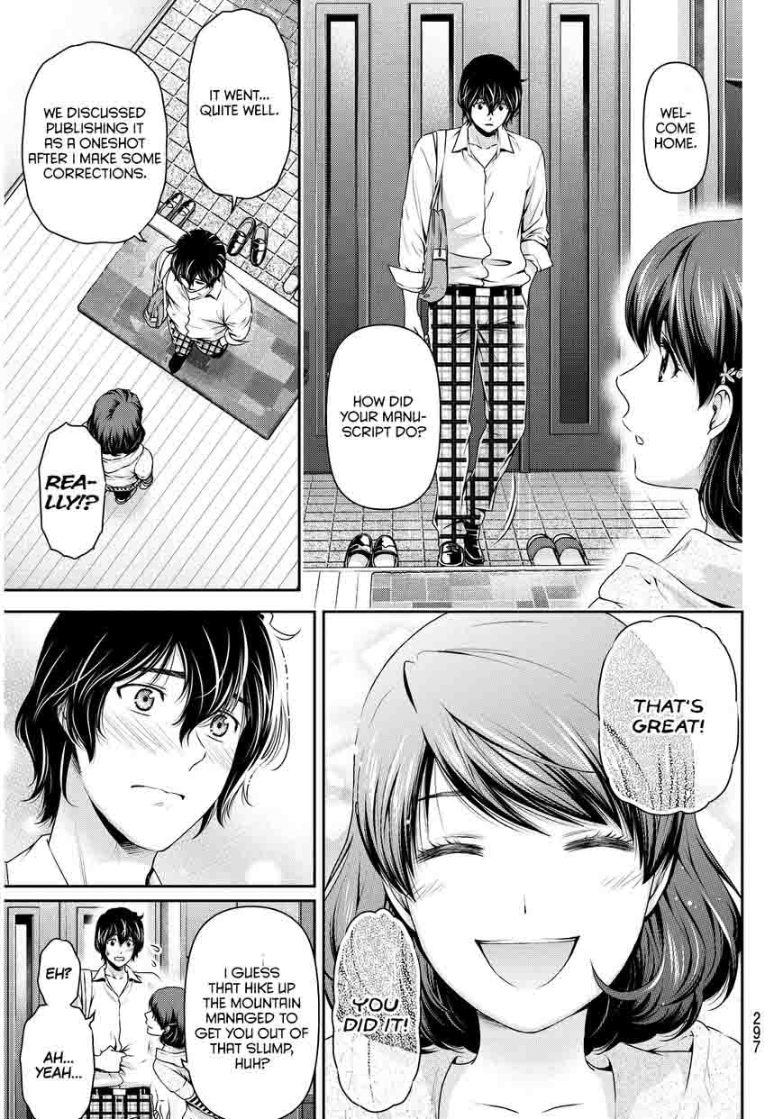 Domestic Na Kanojo 84 6