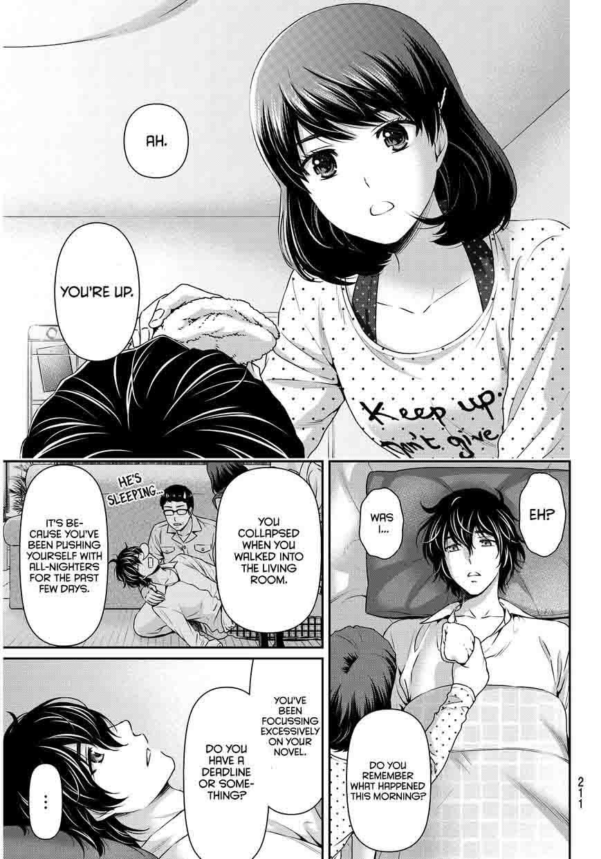 Domestic Na Kanojo 85 12