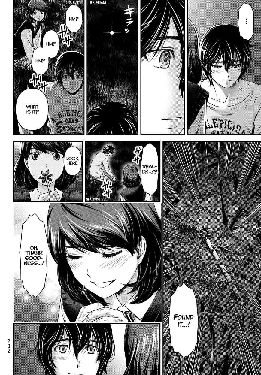 Domestic Na Kanojo 85 3