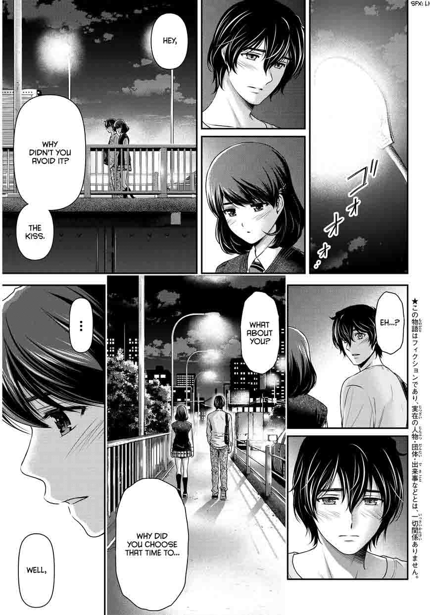 Domestic Na Kanojo 85 4