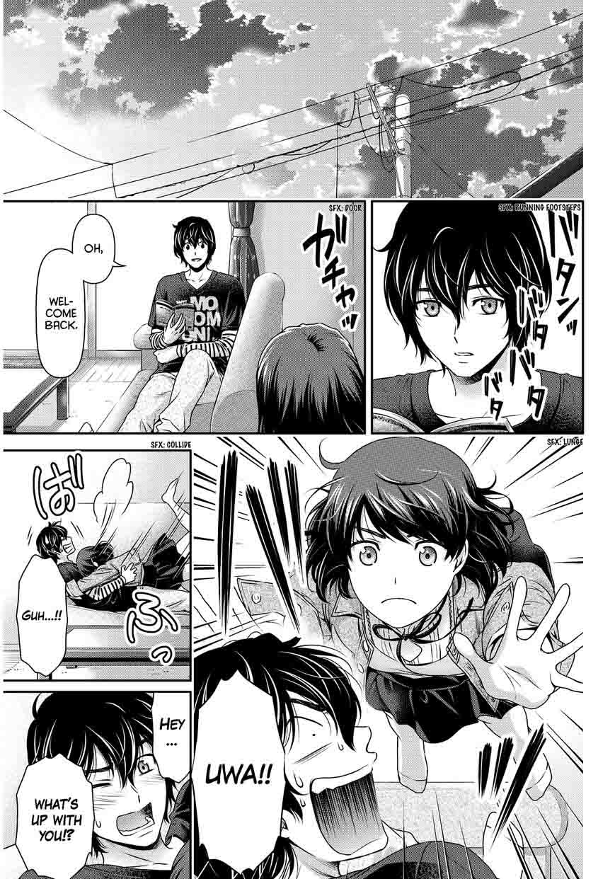 Domestic Na Kanojo 86 17