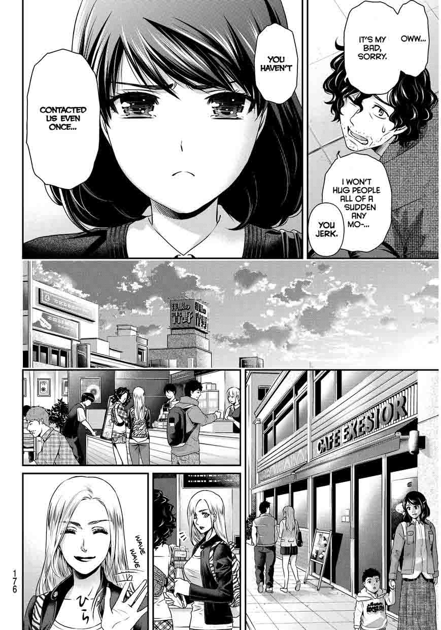 Domestic Na Kanojo 86 4