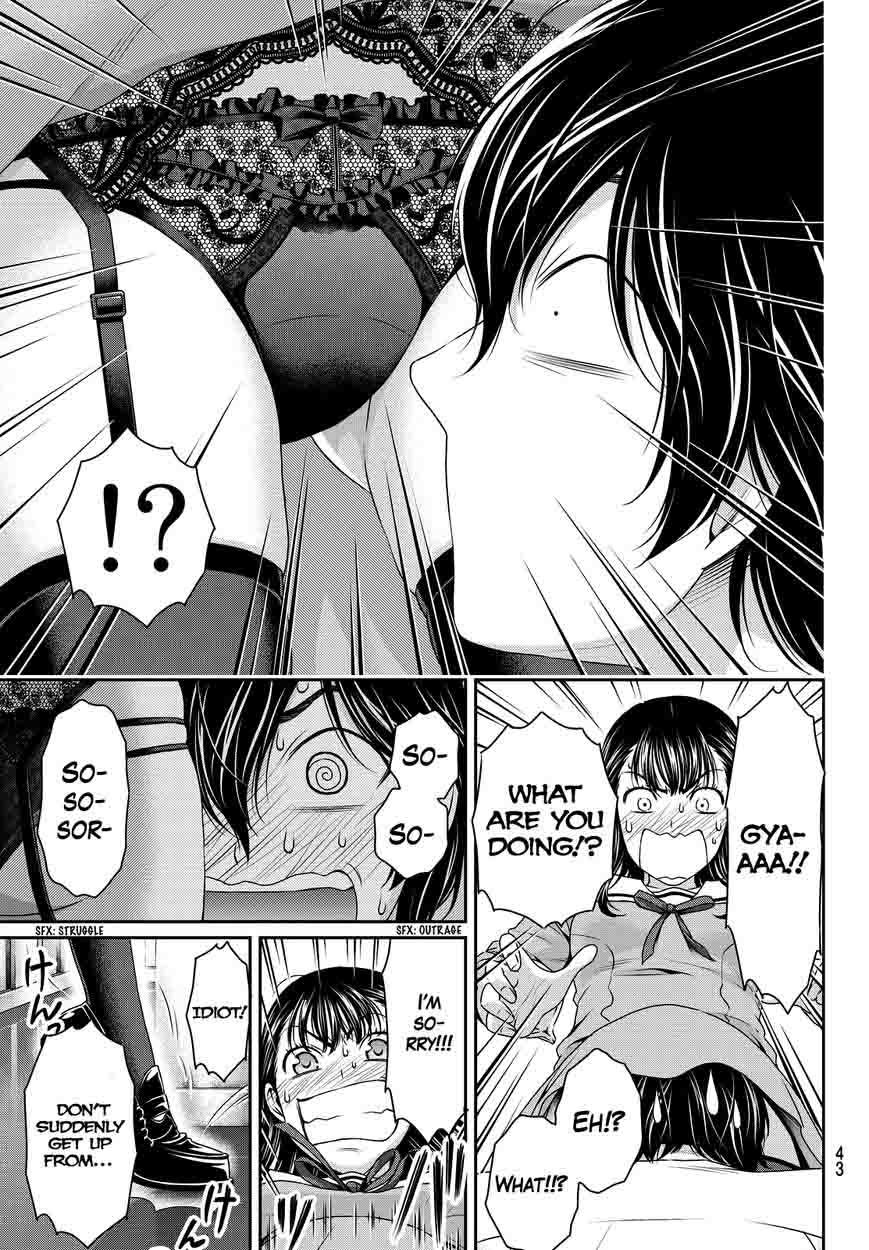 Domestic Na Kanojo 88 11