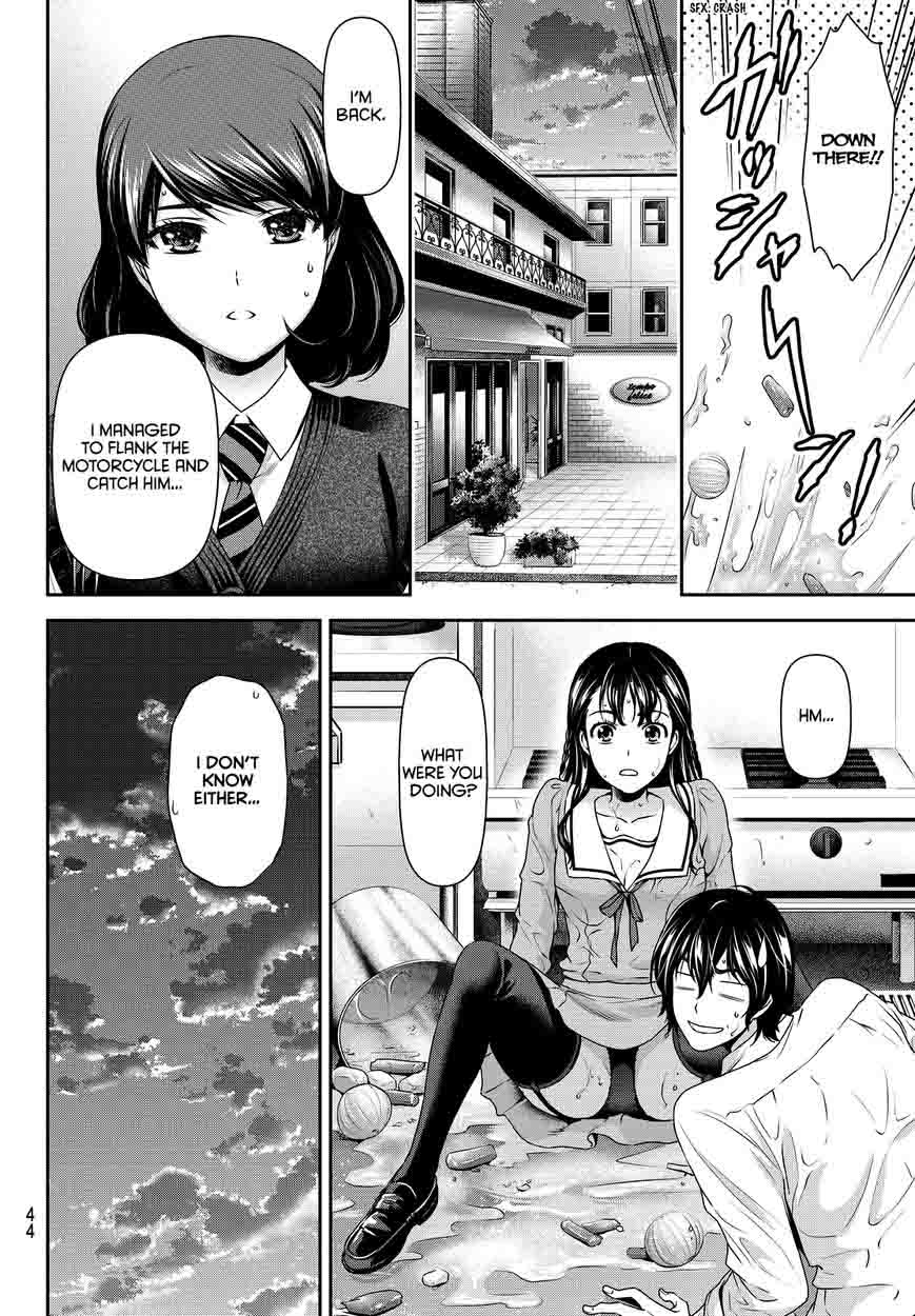 Domestic Na Kanojo 88 12