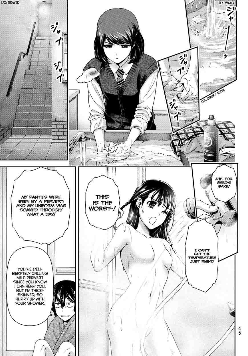 Domestic Na Kanojo 88 13