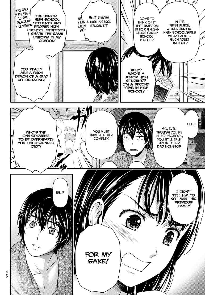 Domestic Na Kanojo 88 14