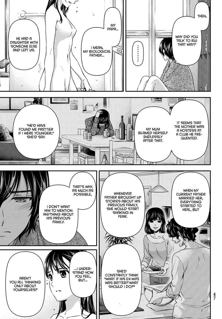 Domestic Na Kanojo 88 15