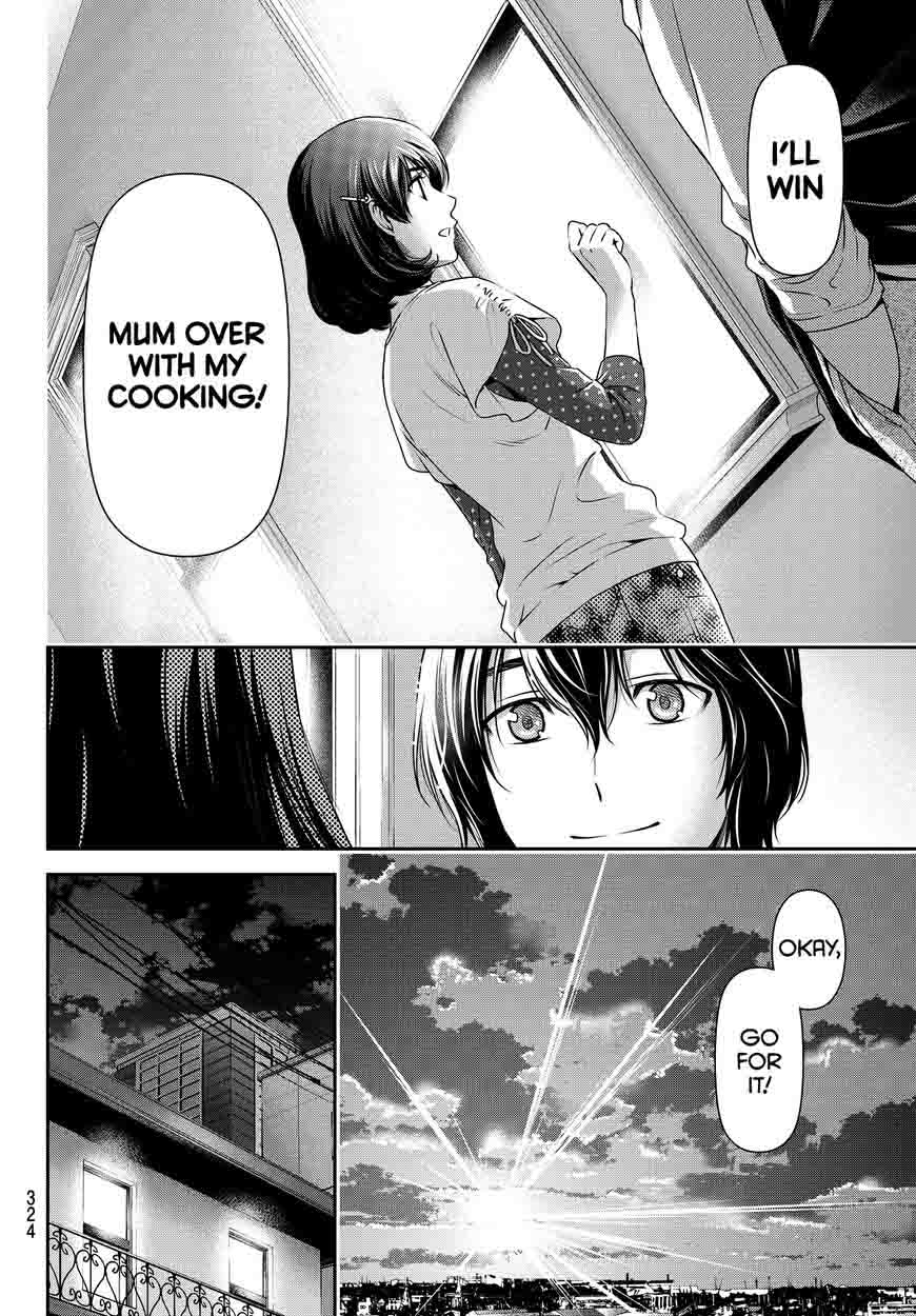 Domestic Na Kanojo 89 13