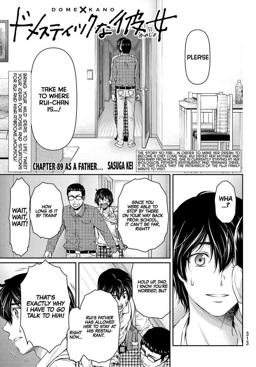 Domestic Na Kanojo 89 2