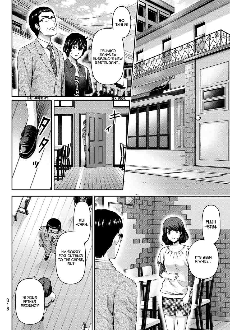 Domestic Na Kanojo 89 5