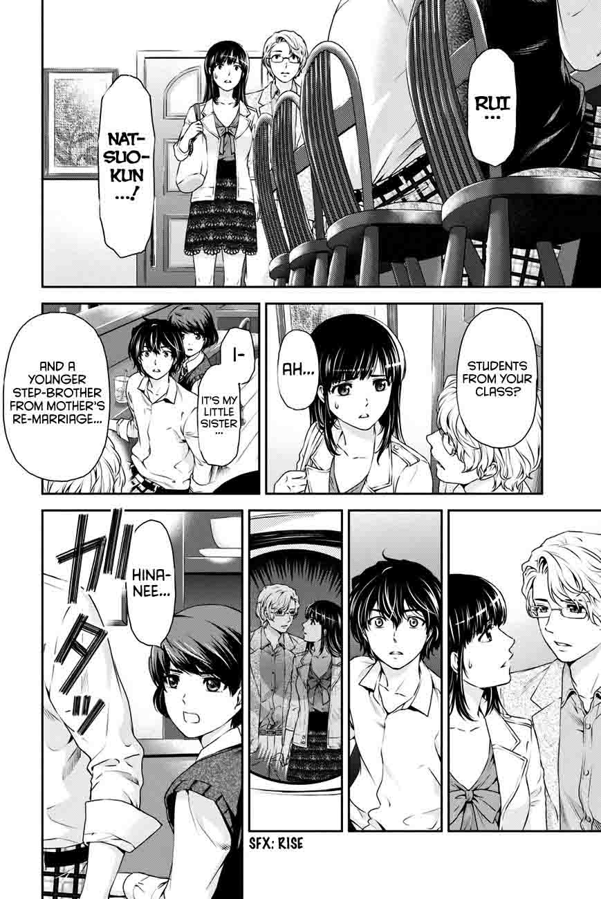 Domestic Na Kanojo 9 4