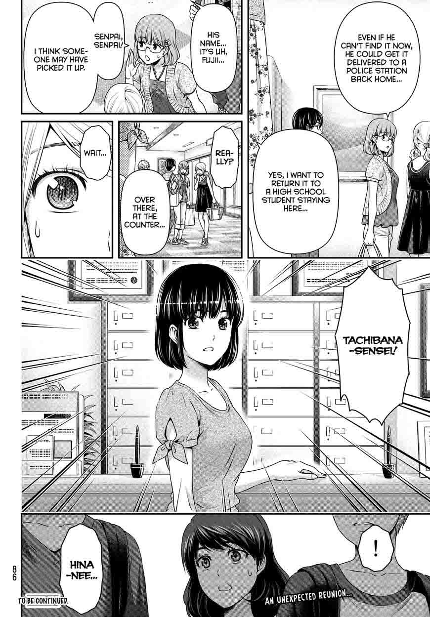 Domestic Na Kanojo 96 20