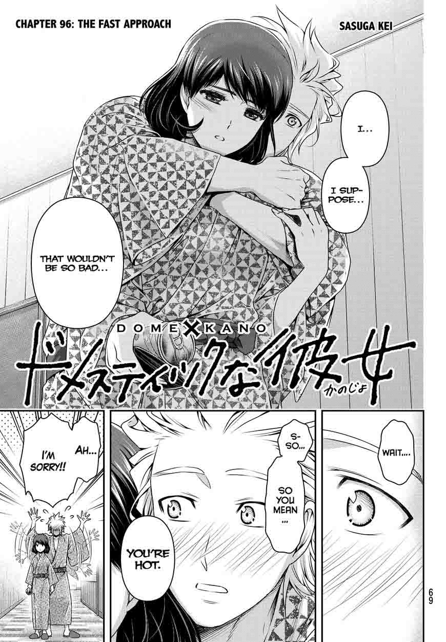 Domestic Na Kanojo 96 3