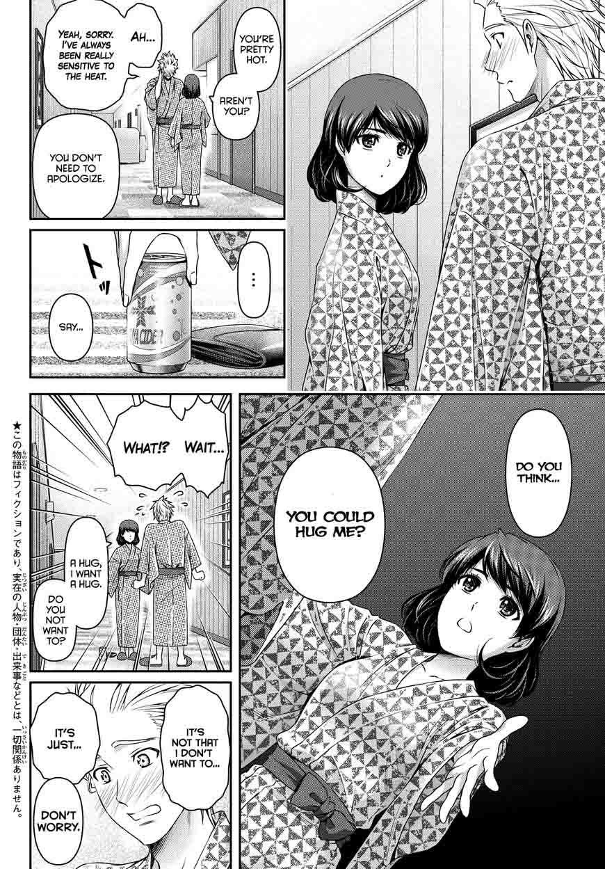 Domestic Na Kanojo 96 4