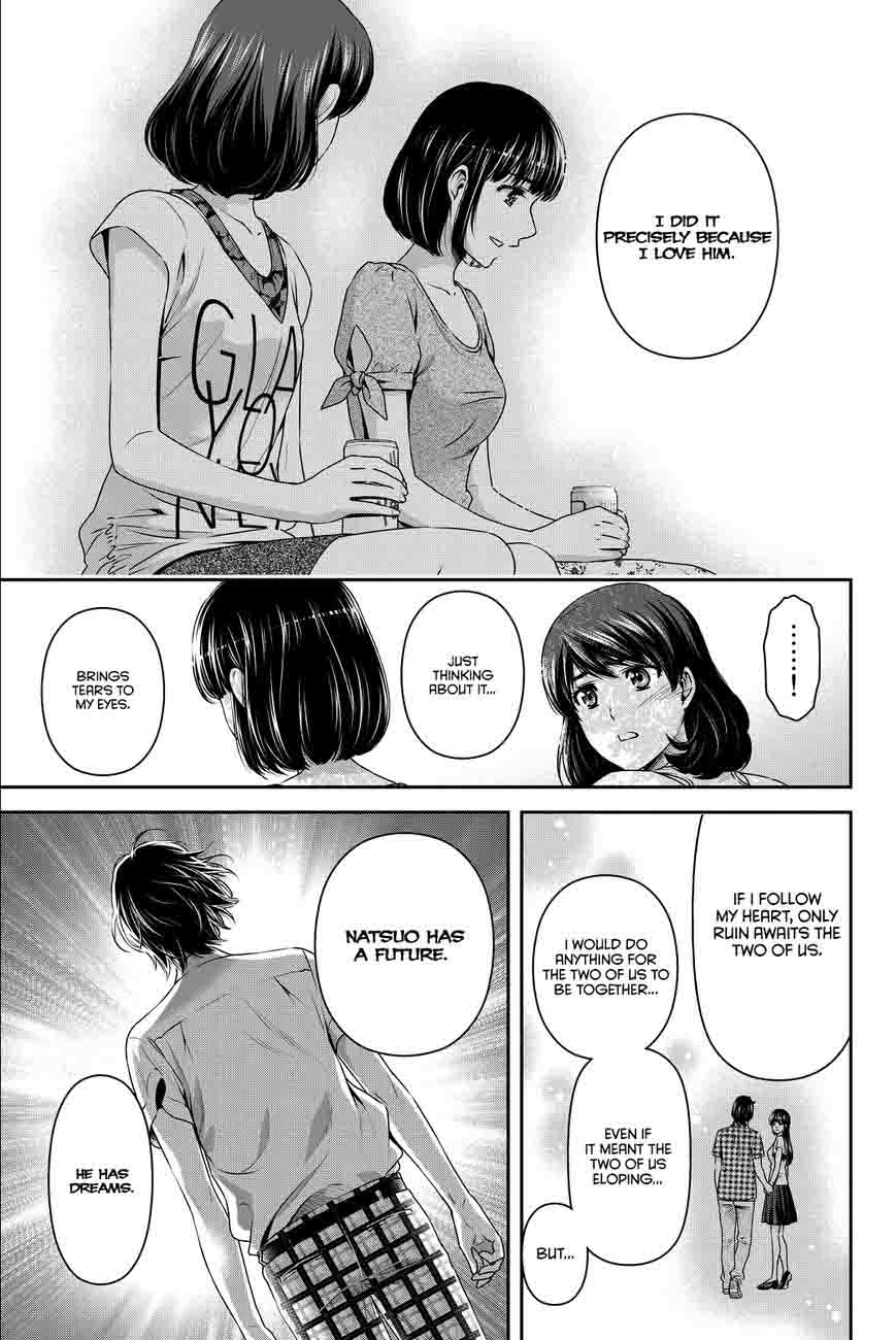 Domestic Na Kanojo 97 10