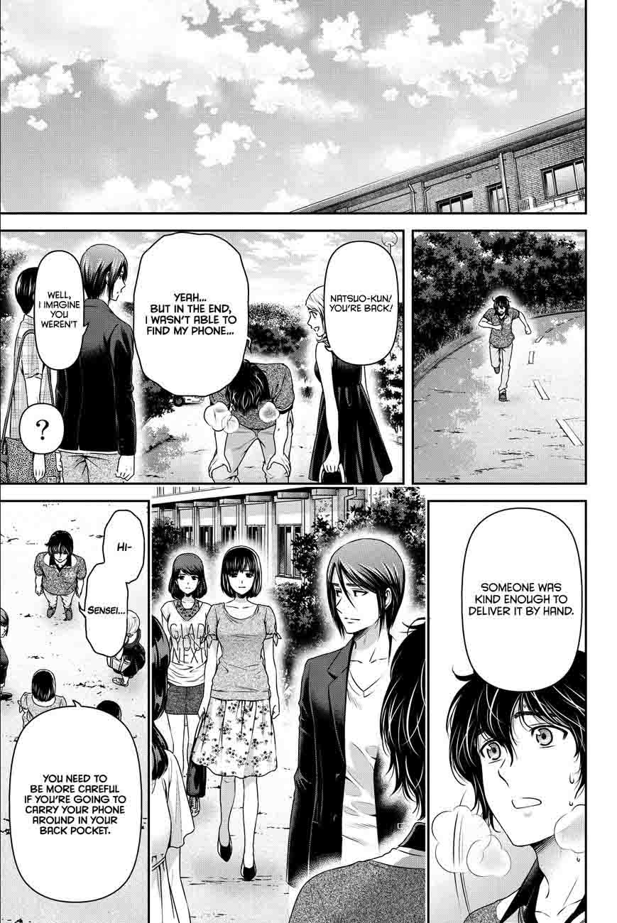 Domestic Na Kanojo 97 12