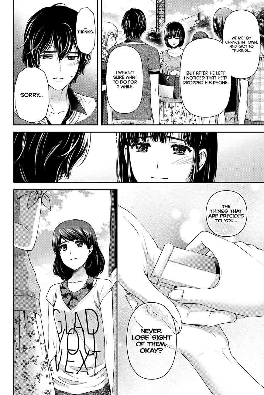 Domestic Na Kanojo 97 13