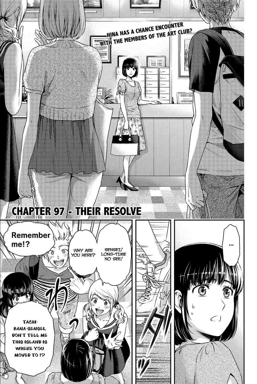 Domestic Na Kanojo 97 2