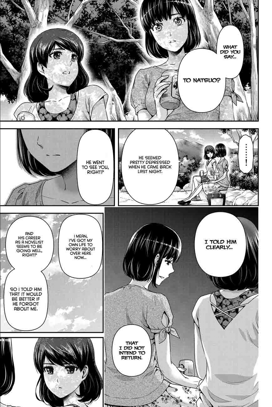 Domestic Na Kanojo 97 6