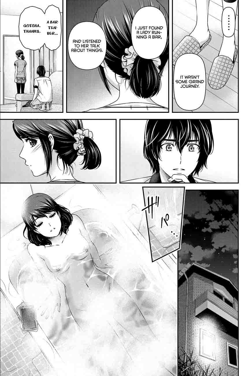 Domestic Na Kanojo 99 18